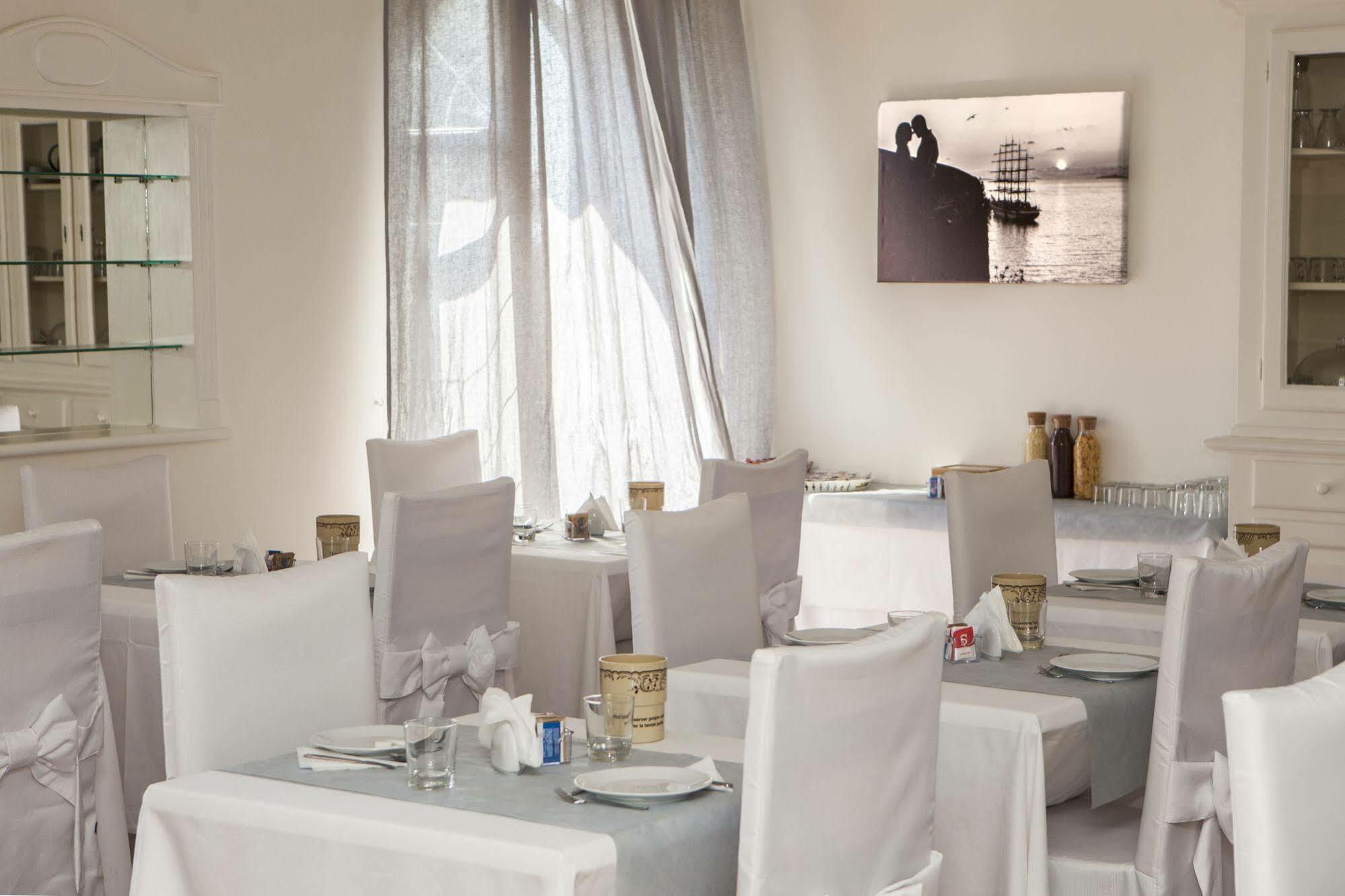 Hotel Herculaneum 3*